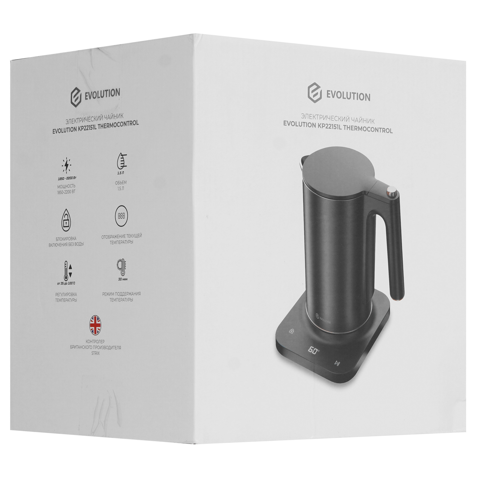 9207813 Электрочайник EVOLUTION KP22151L THERMOCONTROL черный STDN-0147299 - Вид №6