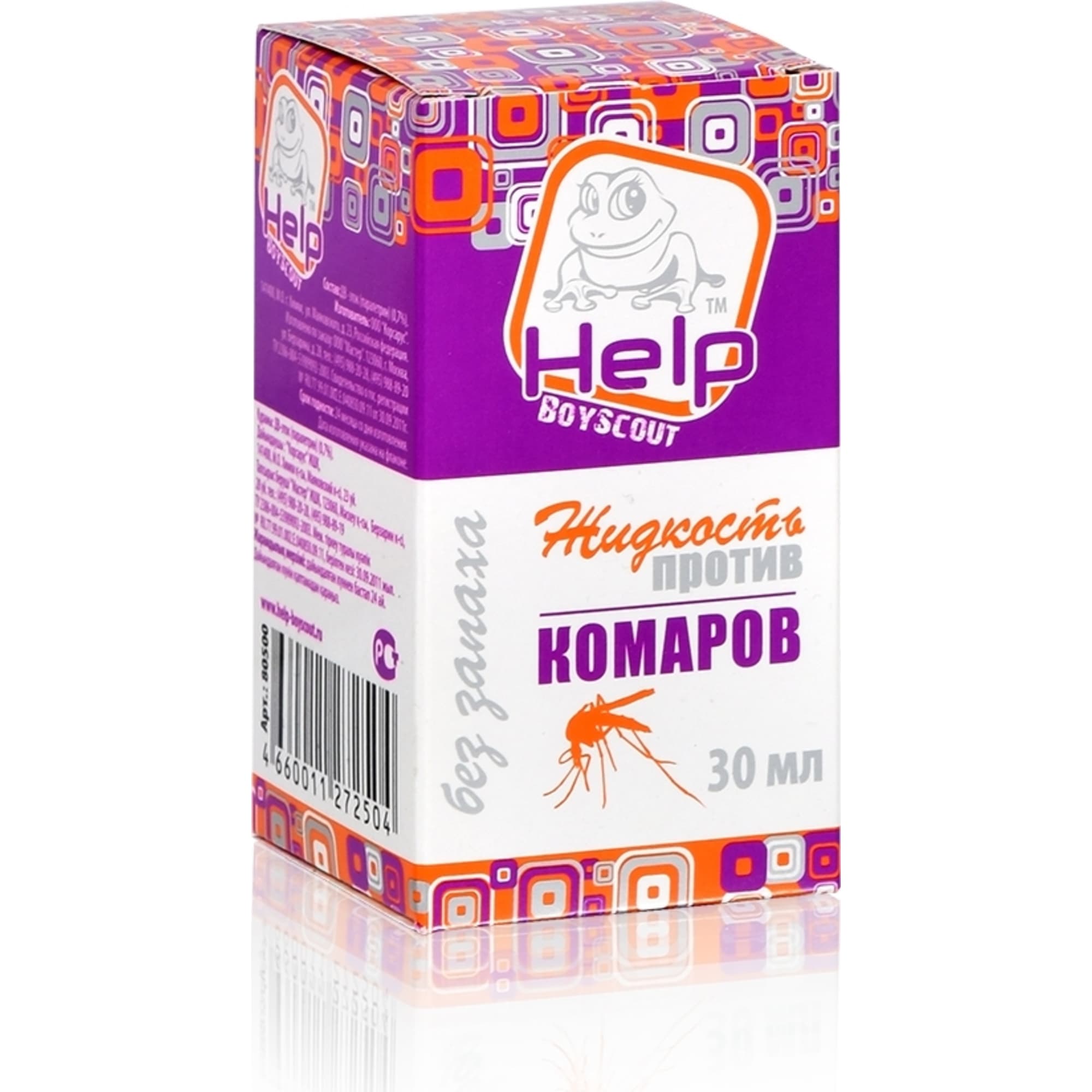 82735646 Жидкость Help от комаров инсектицидная 30 ночей Santreyd  - Вид №1