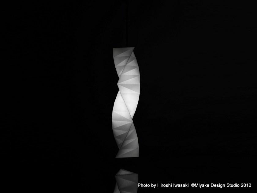 Artemide Подвесной светильник из переработанного материала In-ei issey miyake sun-id-1515139 - Вид №1