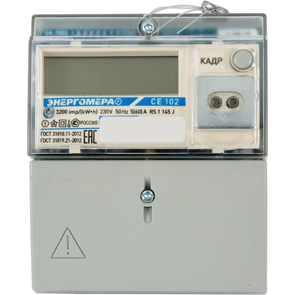 Счётчик электроэнергии Энергомера СЕ 102 R5.1 145-J однофазный STLM-2160385
