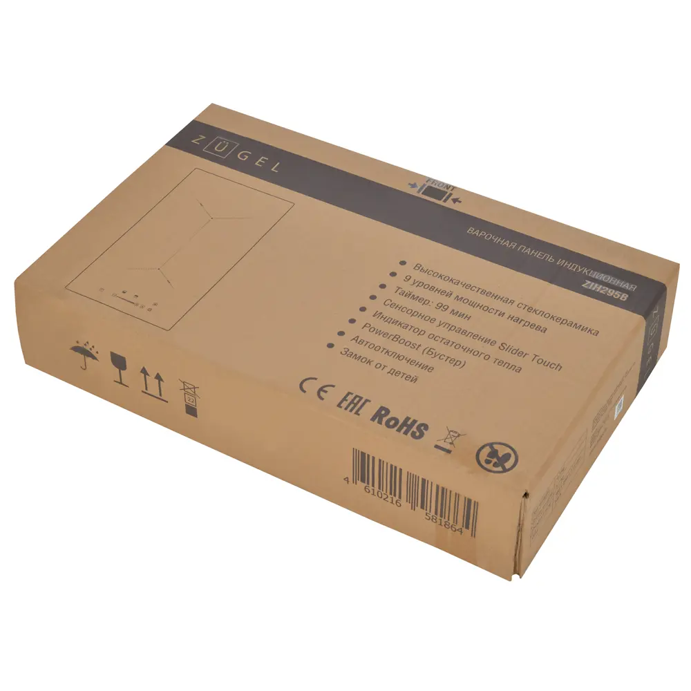 Индукционная варочная панель Zugel ZIH295B 29x5.8x52 см 2 конфорки цвет черный STLM-2066292 - Вид №5