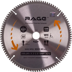 Пильный диск RAGE для алюминия 255 мм с адаптером 30 мм 89418158