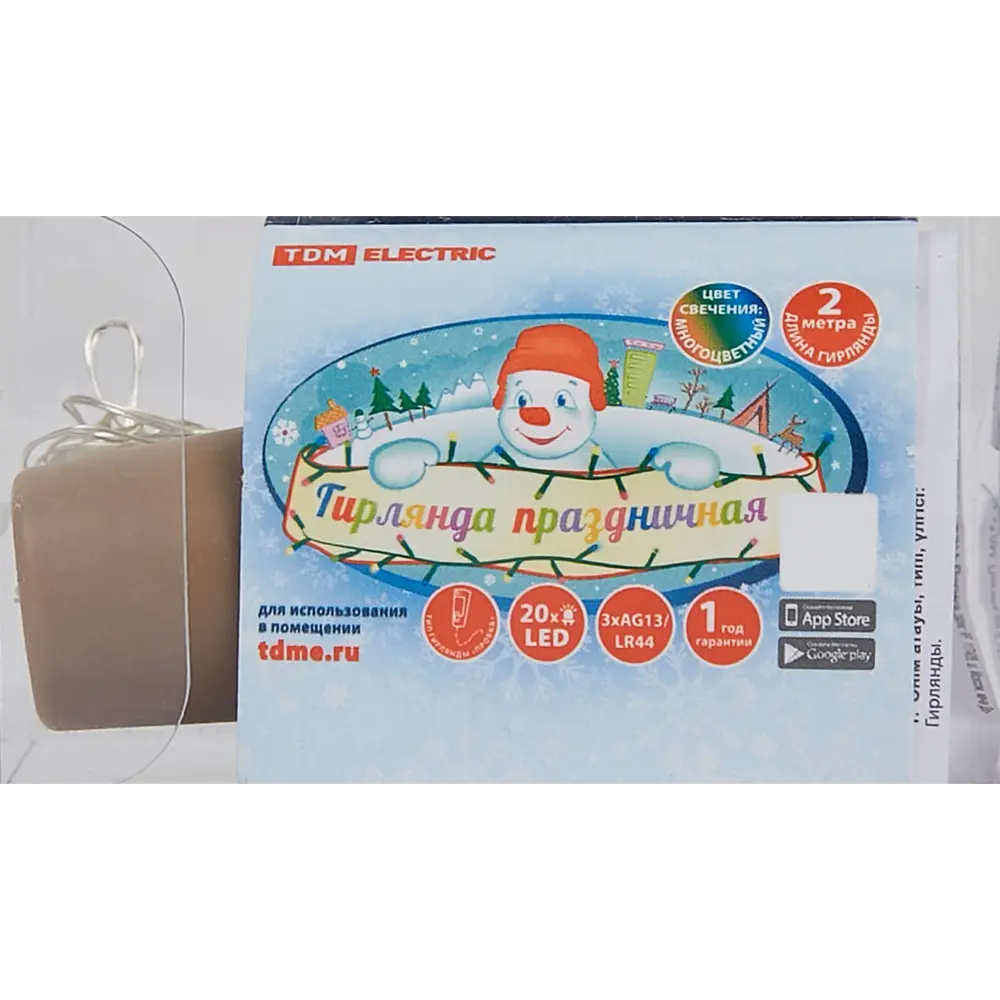 Santreyd Роса — светодиодная гирлянда в бутылку с эффектом капель 89338407 STLM-0959887 - Вид №5