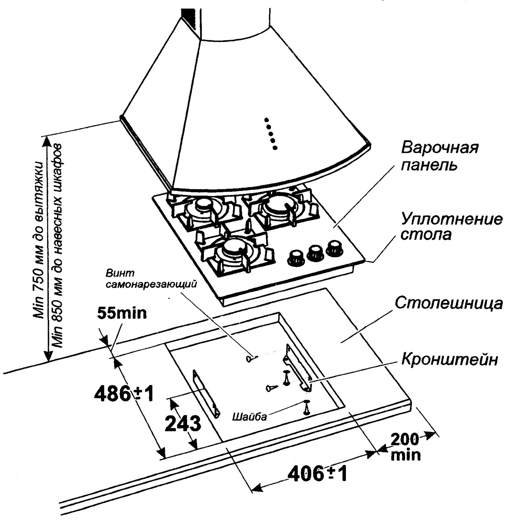 9063004 Газовая варочная поверхность Gefest ПВГ 2100-02 К33 STDN-0068398 - Вид №6