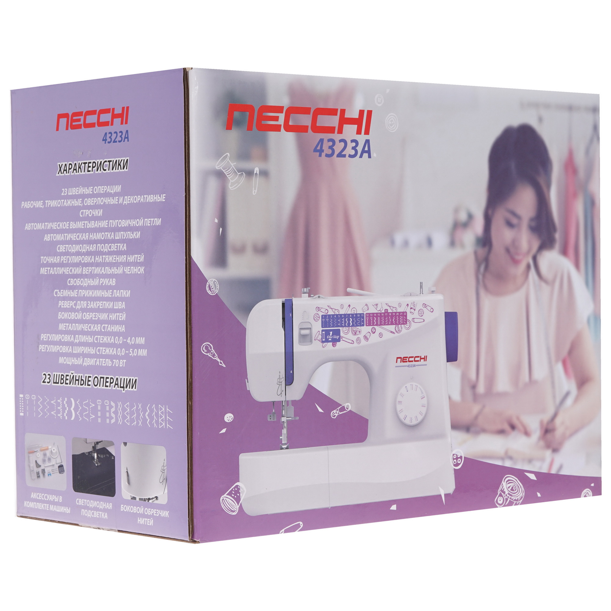 8156491 Швейная машина Necchi 4323 А STDN-0049759 - Вид №13