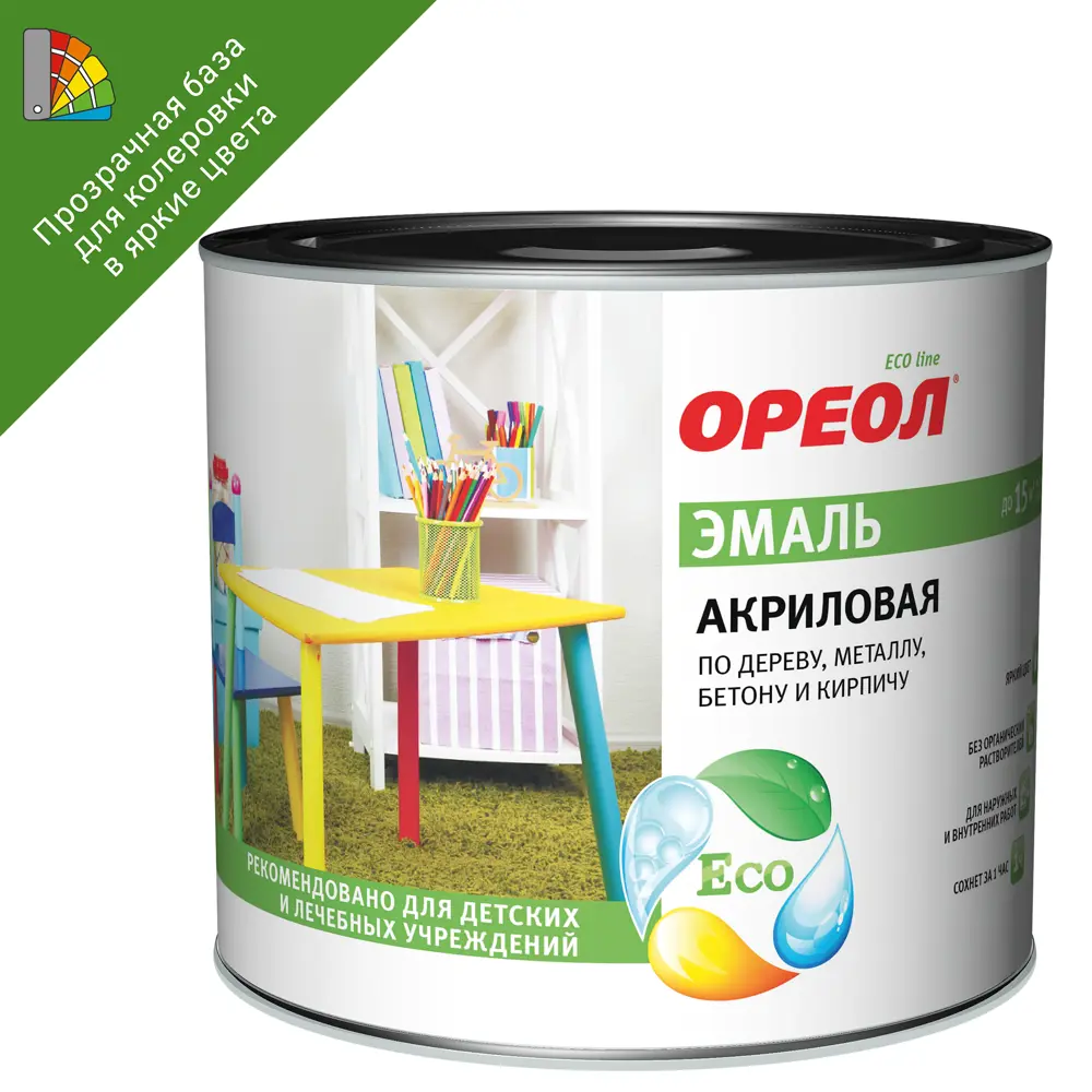 Эмаль акриловая Ореол глянцевая база С 1.9 кг 84439817 STLM-2033924 