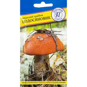 Семена Гриб подосиновик 17301820 STLM-2164710