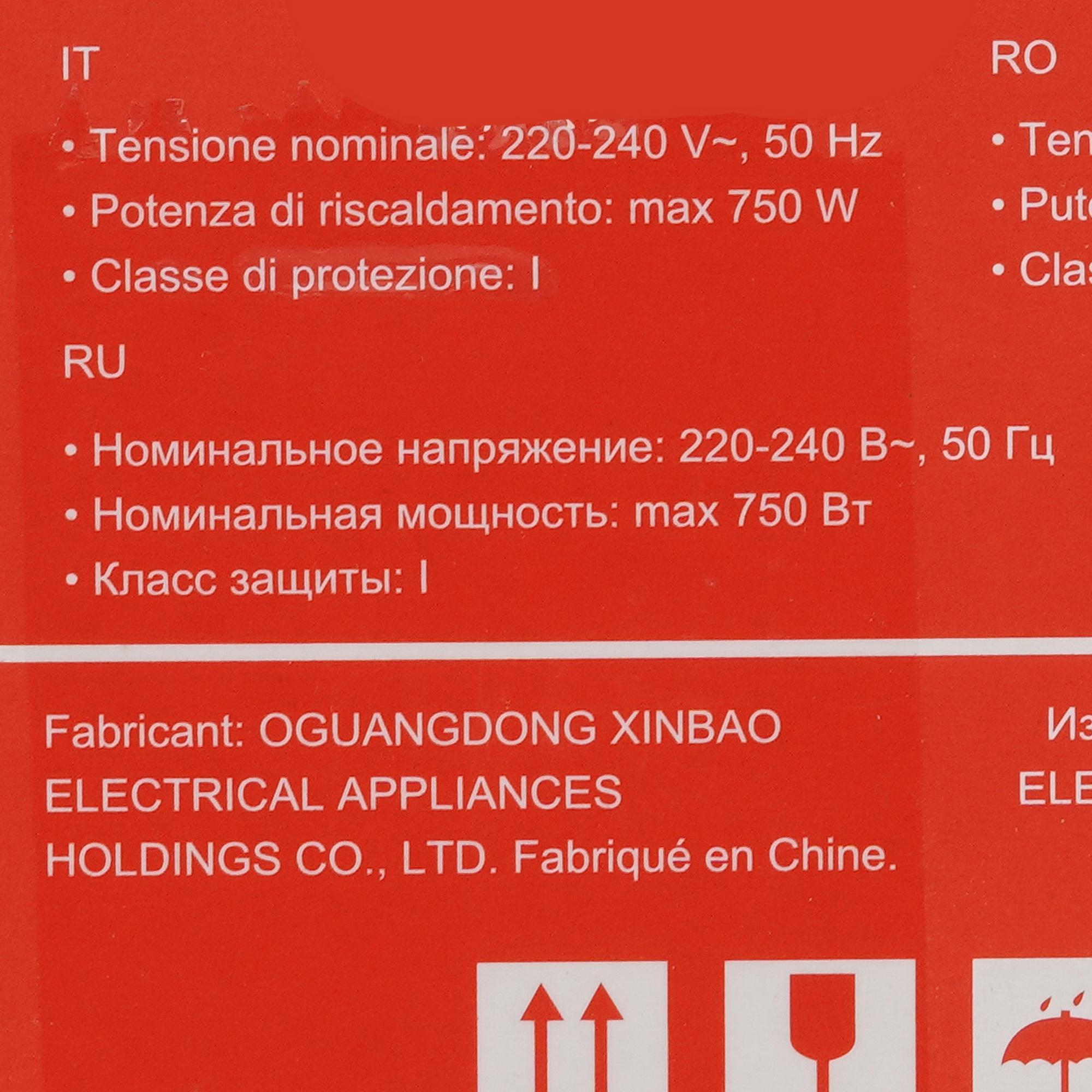 9079235 Тостер Oursson TS2114/BL черный STDN-0141983 - Вид №7