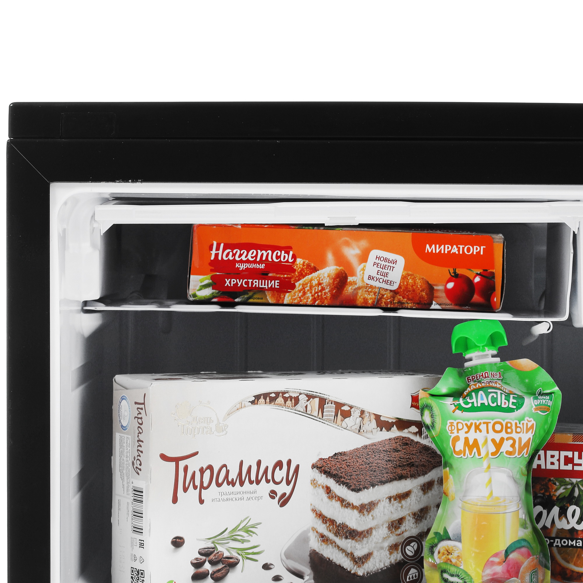 1109741 Холодильник компактный   KRAFT BR-50I серебристый STDN-0052187 - Вид №6