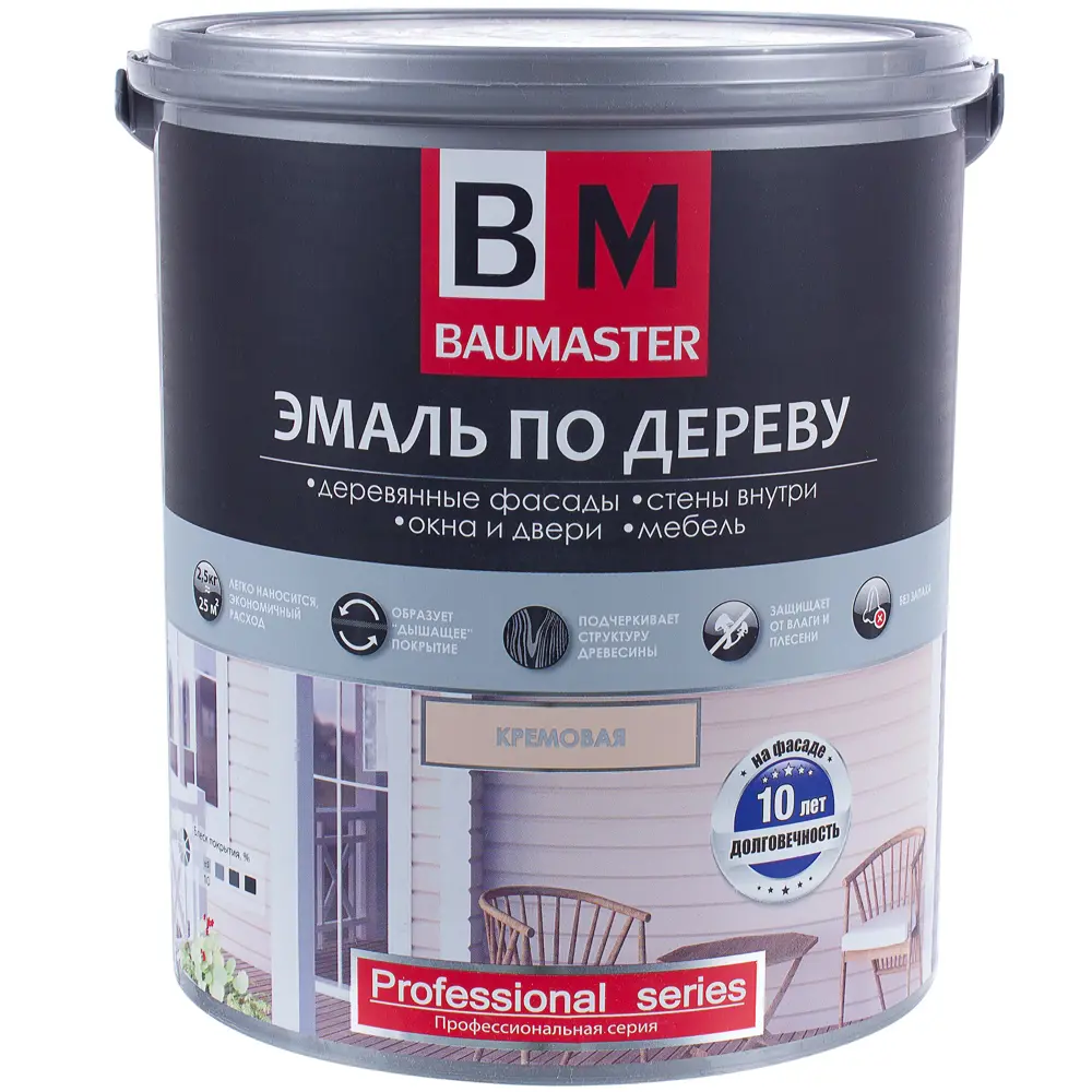 Эмаль по дереву цвет кремовый 2.5 кг 18578231 STLM-2122533 Santreyd 