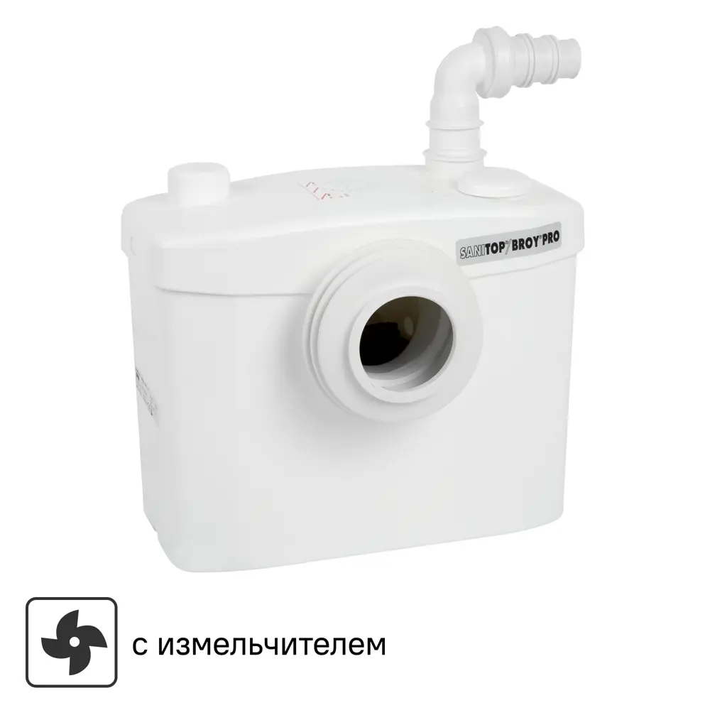 SFA Sanitop - насос-измельчитель для раковины и унитаза с системой бесшумной работы 11397242 STLM-0001221
