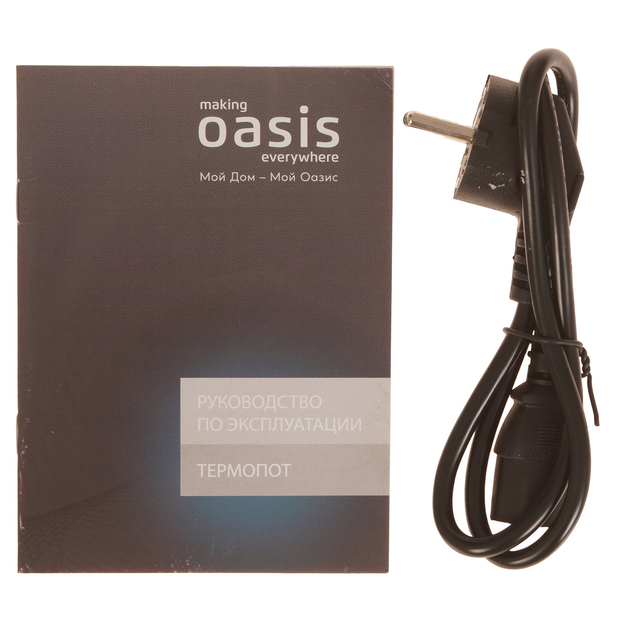 9287473 Термопот Oasis TP-4LS серый STDN-0074722 - Вид №7