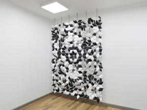 Подвесная перегородка