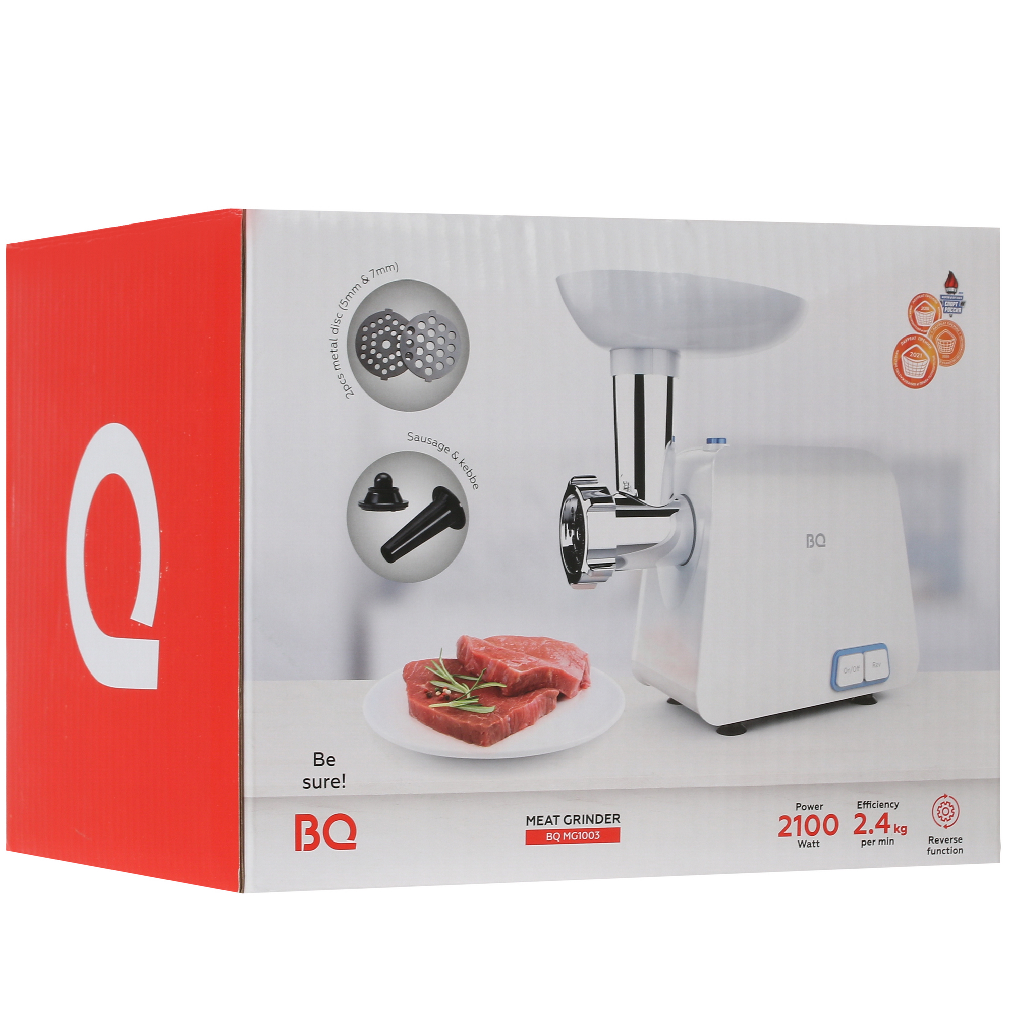 5366496 Мясорубка электрическая BQ MG1003 белый STDN-0126030 - Вид №7