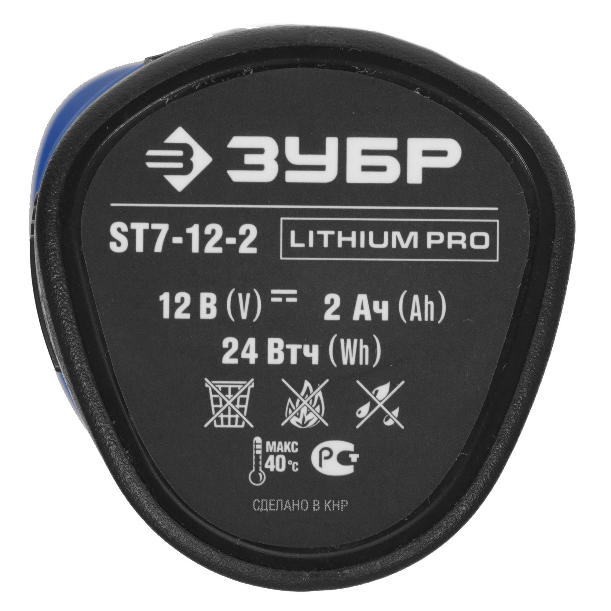 Набор электроинструментов Зубр DL-121-22F + LED фонарь 12V MAX LITHIUM PRO 9909104 STDN-0139606 - Вид №9