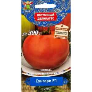 Семена Томат «Сунгари» F1