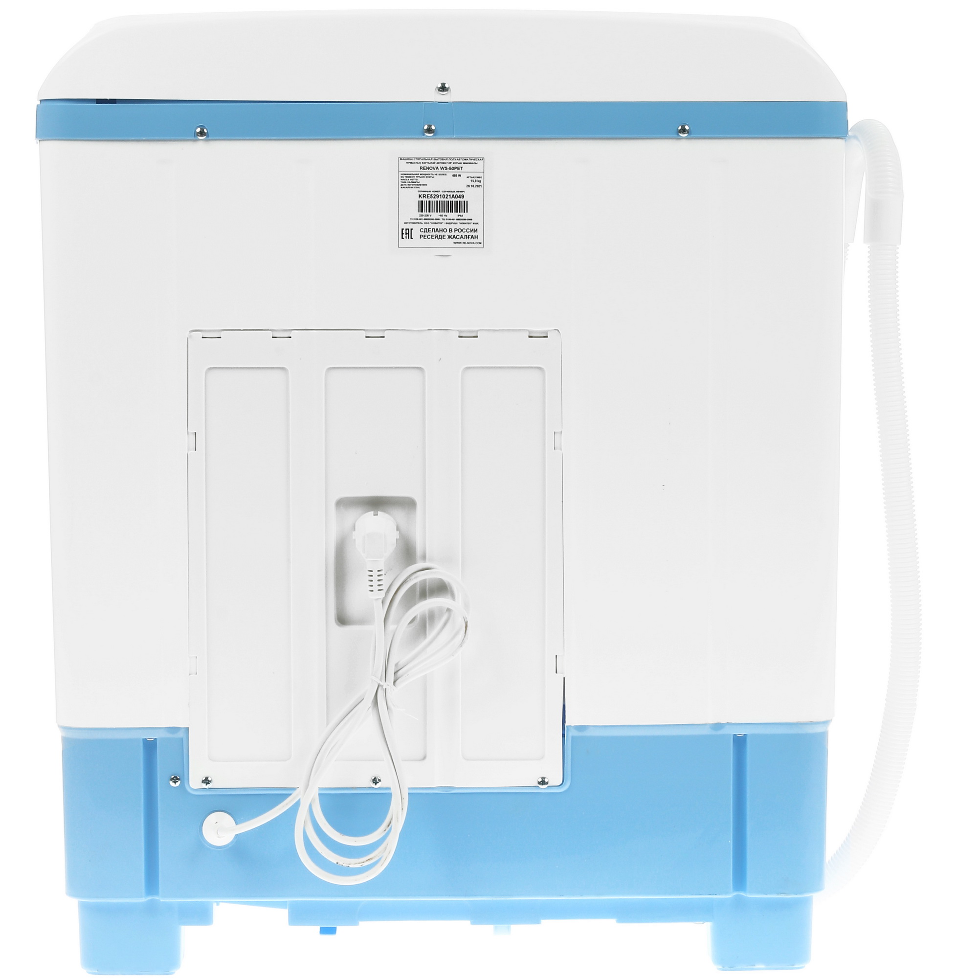 1035291 Стиральная машина Renova WS-50PT/PET STDN-0039087 - Вид №8