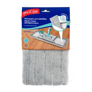 Насадка на швабру You'll love Profi Class 43x13.5 см цвет серый