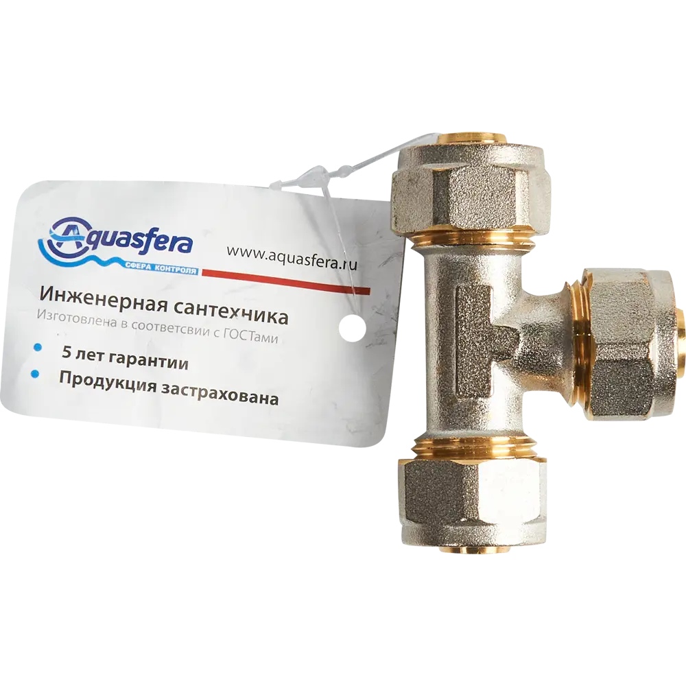 Тройник Aquasfera 16 мм никелированная латунь 027-9014 82890157 STLM-2142833  - Вид №2