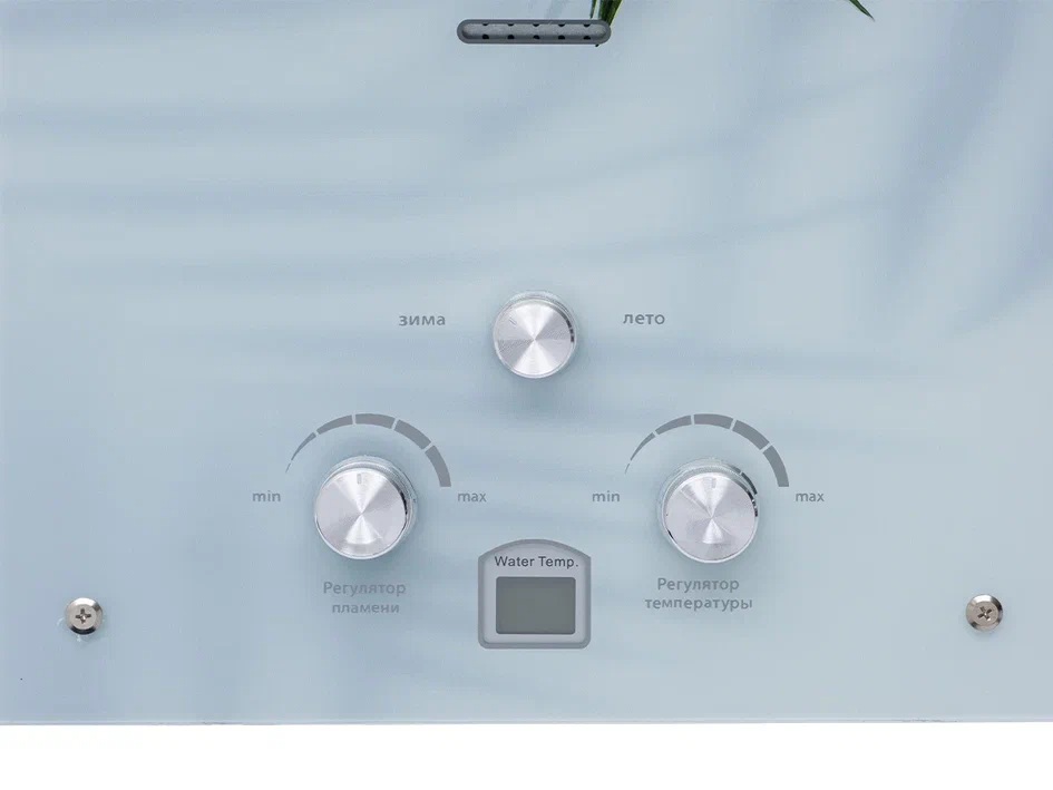 9231834 Водонагреватель газовый Oasis 20 LG/TUR STDN-0110202 - Вид №4