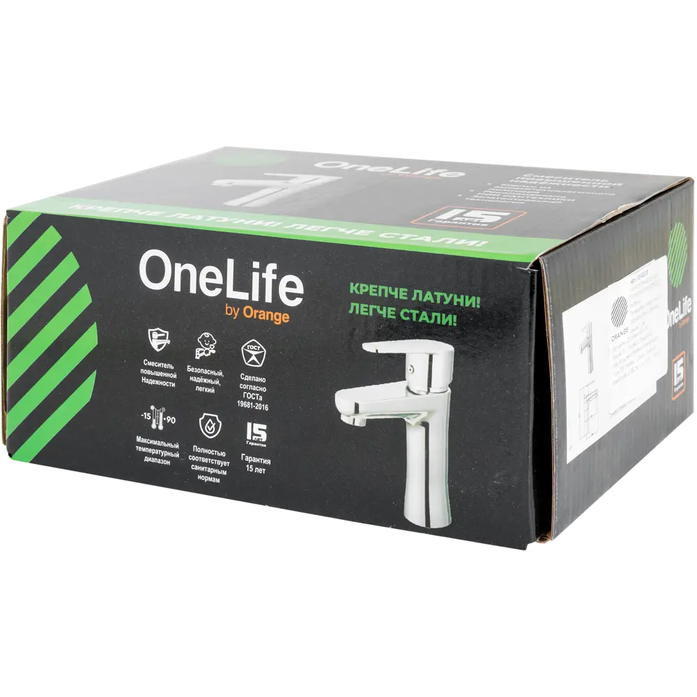 Смеситель для раковины OneLife P15-021CR однорычажный цвет хром 84447764 STLM-2047209 ORANGE - Вид №3
