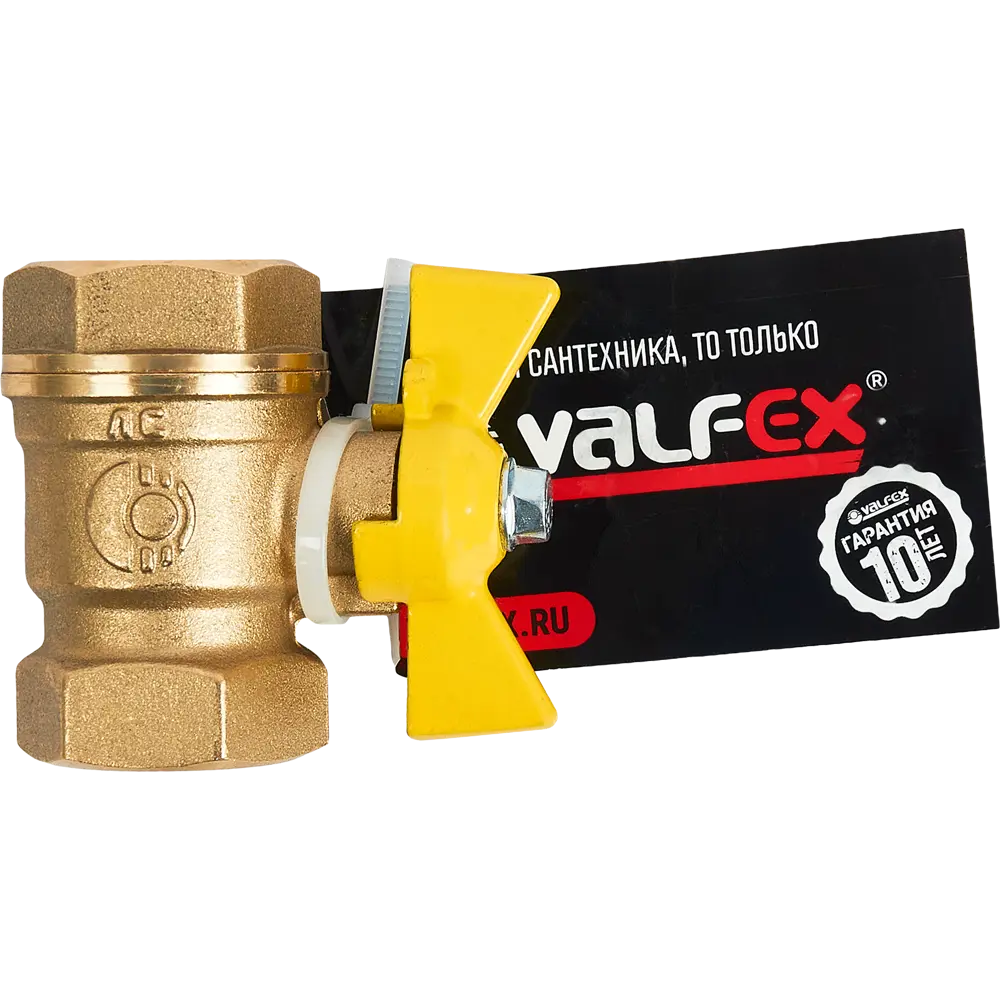 Газовый шаровой кран Santreyd 3/4" с латунным корпусом 83739470 STLM-0044175 - Вид №2