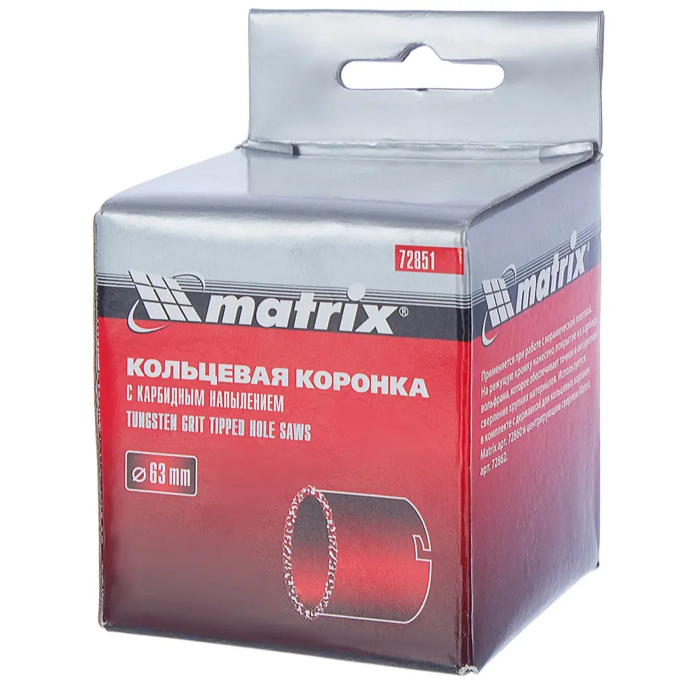 Коронка карбидная по керамике Matrix D63мм 18593895 STLM-2211325  - Вид №2