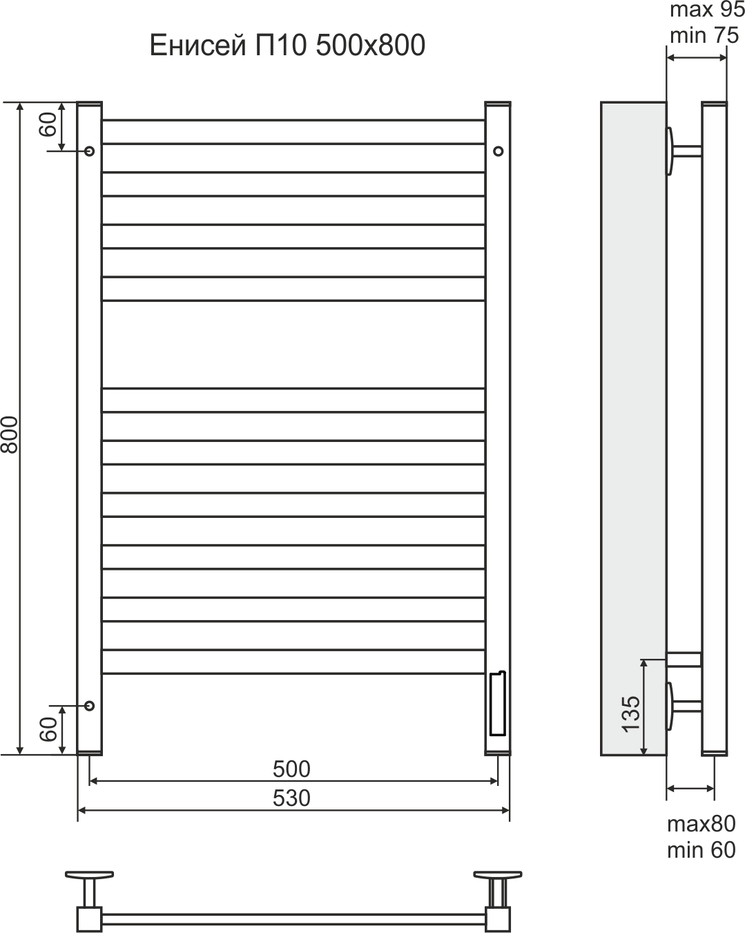 4660059580265 ЭЛЕКТРИКА Енисей П10 500х800 (6+4) электро ( new встроен.диммер) Полотенцесушитель TERMINUS Нержавеющая сталь  - Вид №2