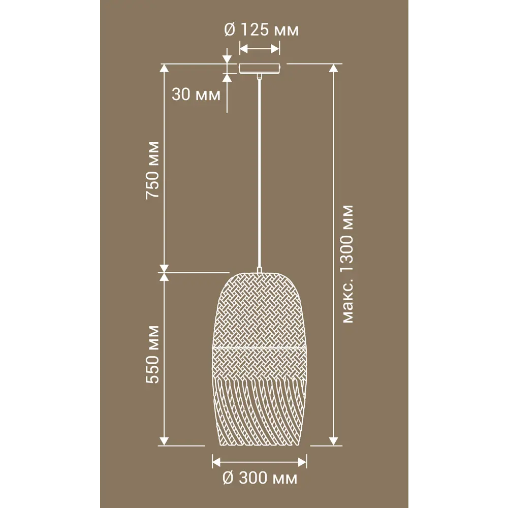Подвесной светильник KREAFORTA Apanas с бамбуковым плафоном 89386878 STLM-1562968 - Вид №12