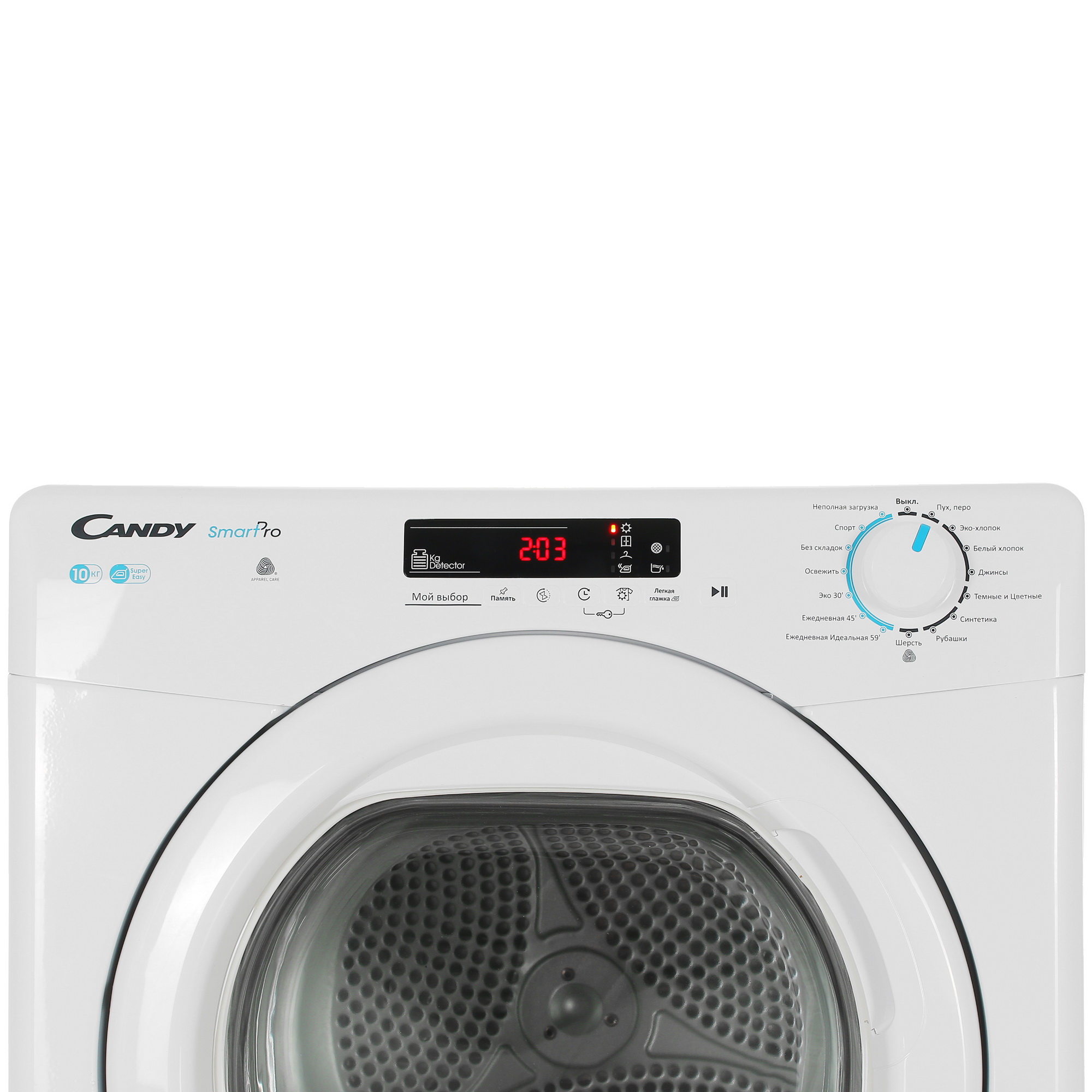 9074324 Сушильная машина Candy CSOE C10DG-07 белый STDN-0105181 - Вид №4