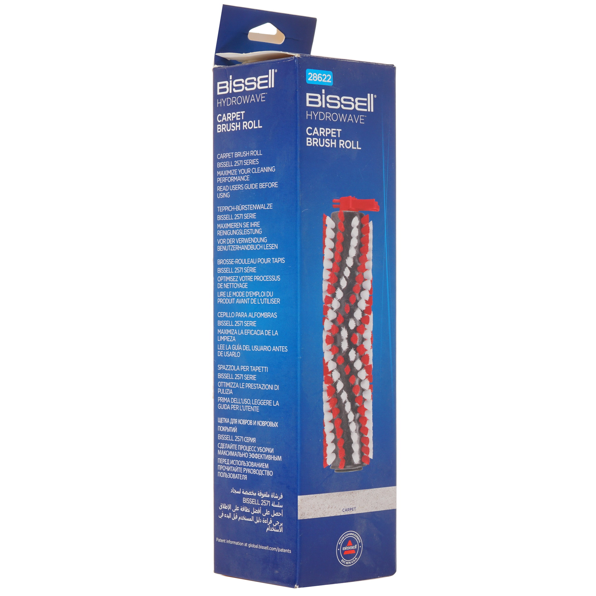 5314402 Валик Bissell 28622 STDN-0142990 - Вид №2