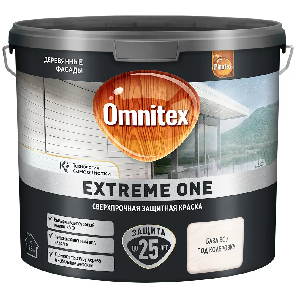 Фасадная краска Omnitex Extreme One полуматовая цвет белый база BC 2.35 л 89438523 STLM-2081733 