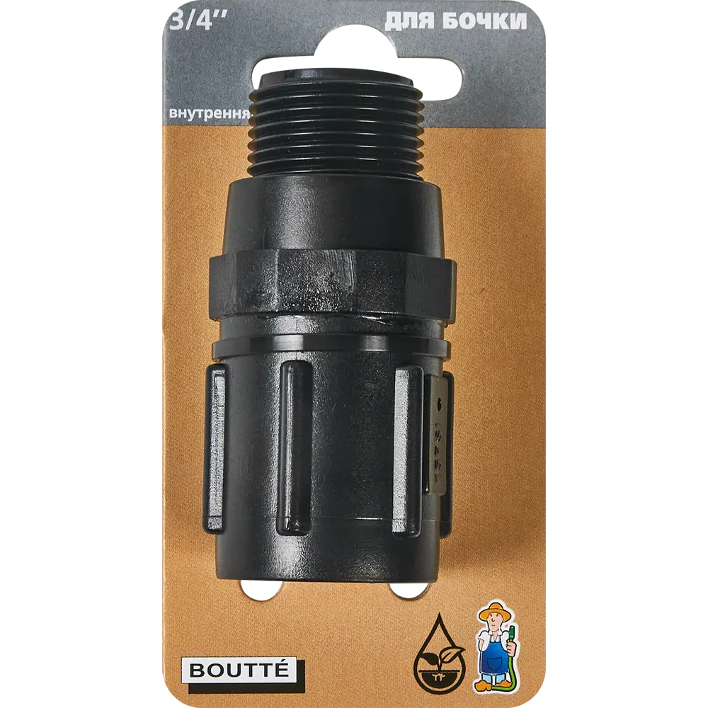 Santreyd Регулятор давления для полива 1 бар с резьбой 3/4" 87270993 STLM-0953481 - Вид №3