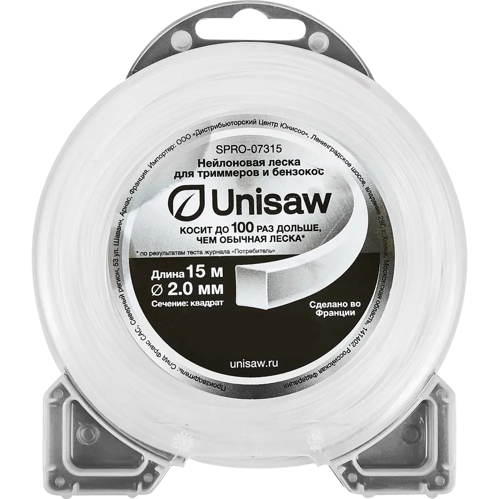 Леска для триммера Unisaw ø2.0 мм 15 м квадрат 86669573 STLM-2171884 Santreyd 