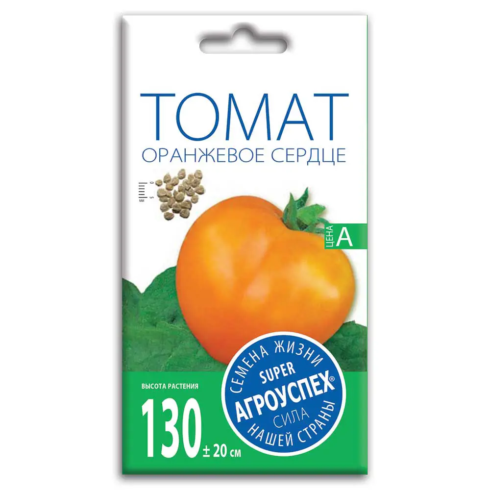 Семена овощей Агроуспех томат Оранжевое сердце 89402529 STLM-2044154 Santreyd 
