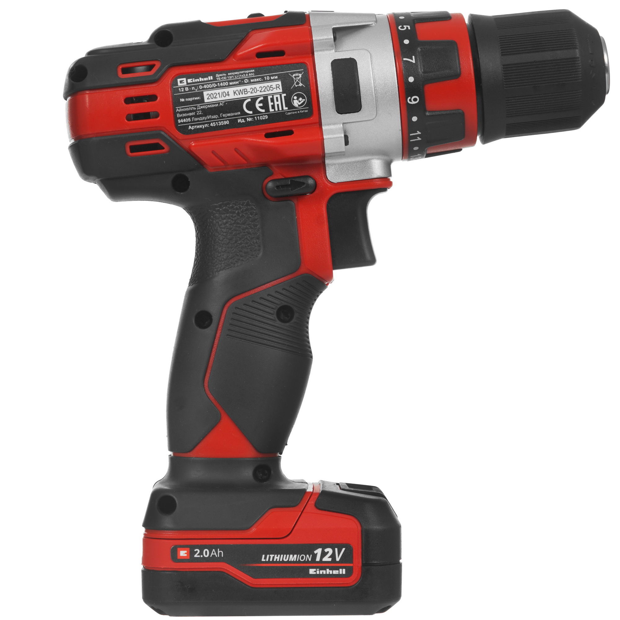 Дрель-шуруповерт Einhell TE-CD 12/1 Li 1x2.0Ah 5346581 STDN-0075016 - Вид №1