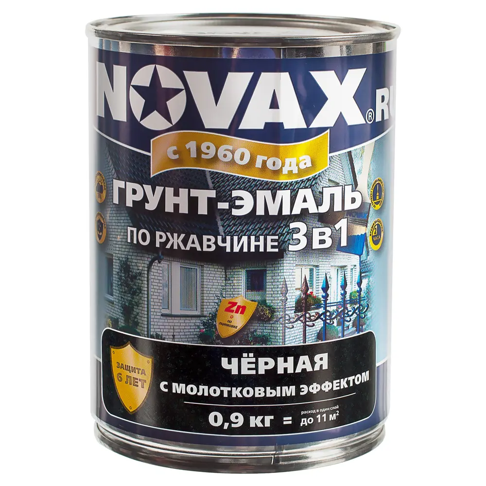 Эмаль молотковая Novax 3в1 цвет чёрный 0.9 кг 18453091 STLM-2112255  - Вид №1