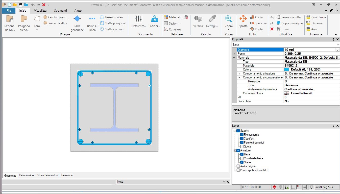 Программное обеспечение для анализа отклоненных тензодатчиков общих секций Concrete PresFle+ ARCH-00082506 - Вид №2
