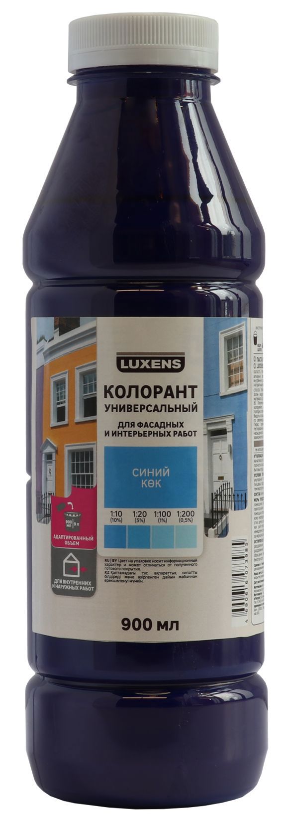 Колорант Luxens синий концентрат 0,9 л для профессиональной колеровки красок 82540512 STLM-0029395