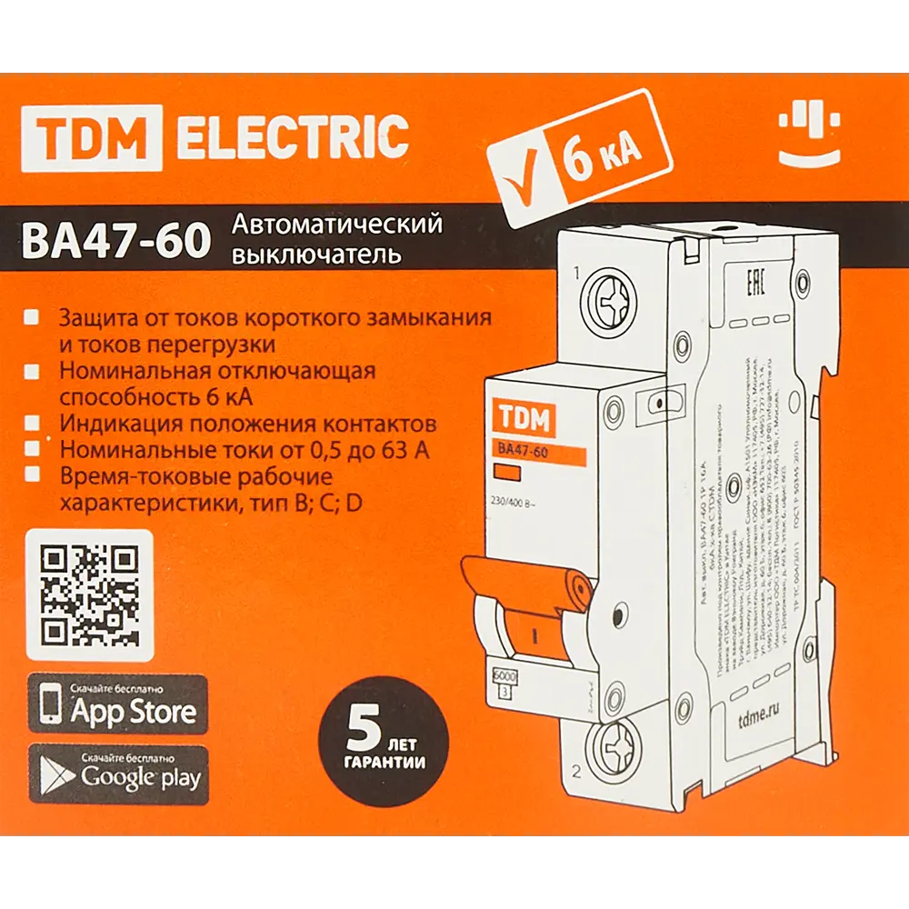 Автоматический выключатель TDM Electric ВА47-60 1P C25 А 6 кА SQ0223-0079 84399503 STLM-2082897  - Вид №4