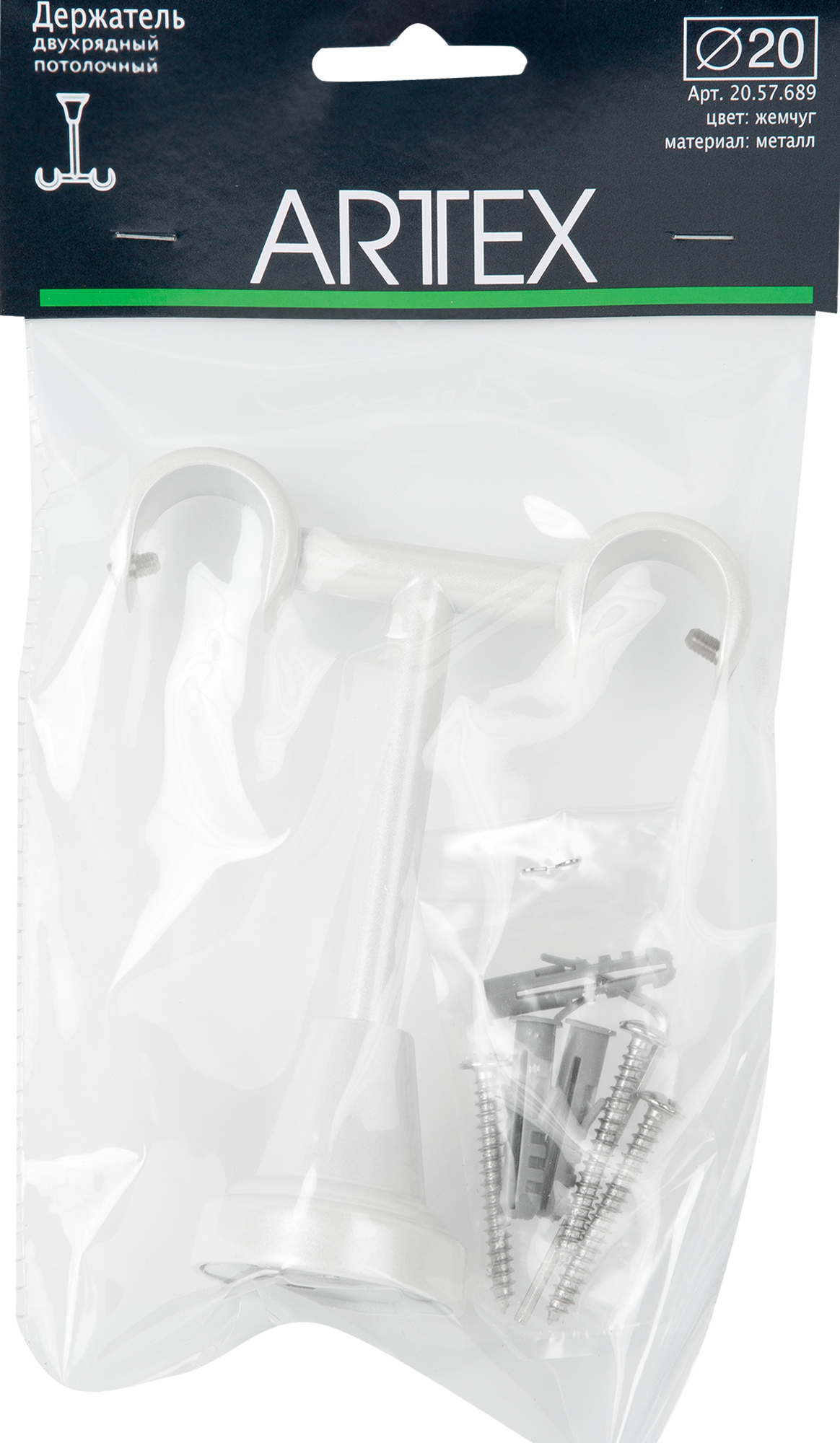 Потолочный держатель ARTTEX для карнизов с жемчужным покрытием 82110270 STLM-0019248 - Вид №1