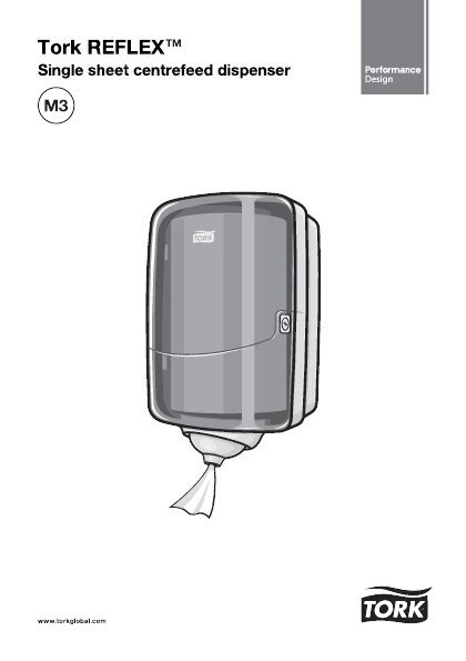 47317700 Мини-диспенсер Reflex™ для централизованной выдачи полотенец Tork  - Вид №4
