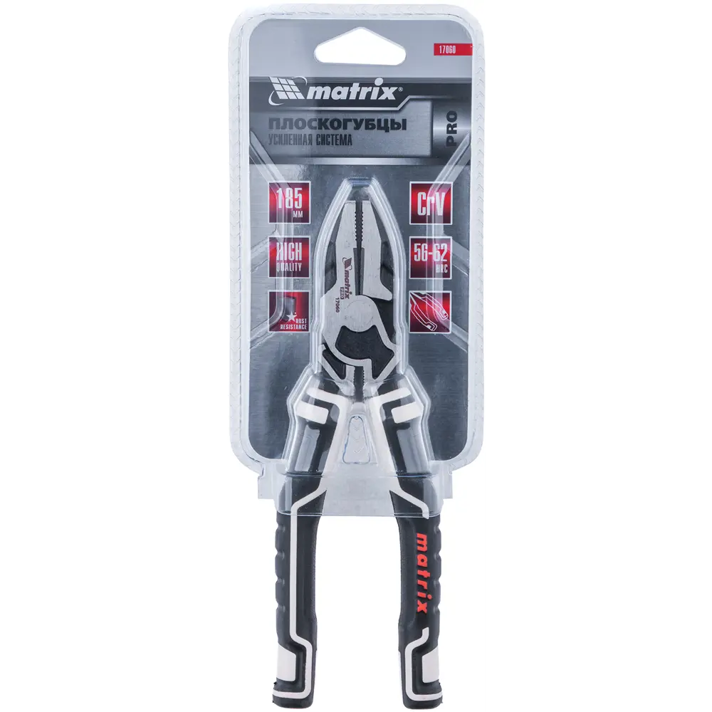 Плоскогубцы Matrix 17060 185 мм STLM-2134233 - Вид №3