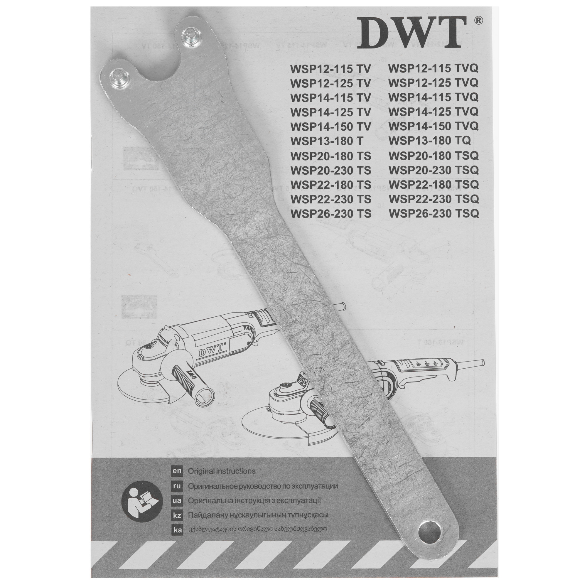 Углошлифовальная машина (УШМ) DWT WSP22-230 TSQ 9297949 STDN-0121237 - Вид №6