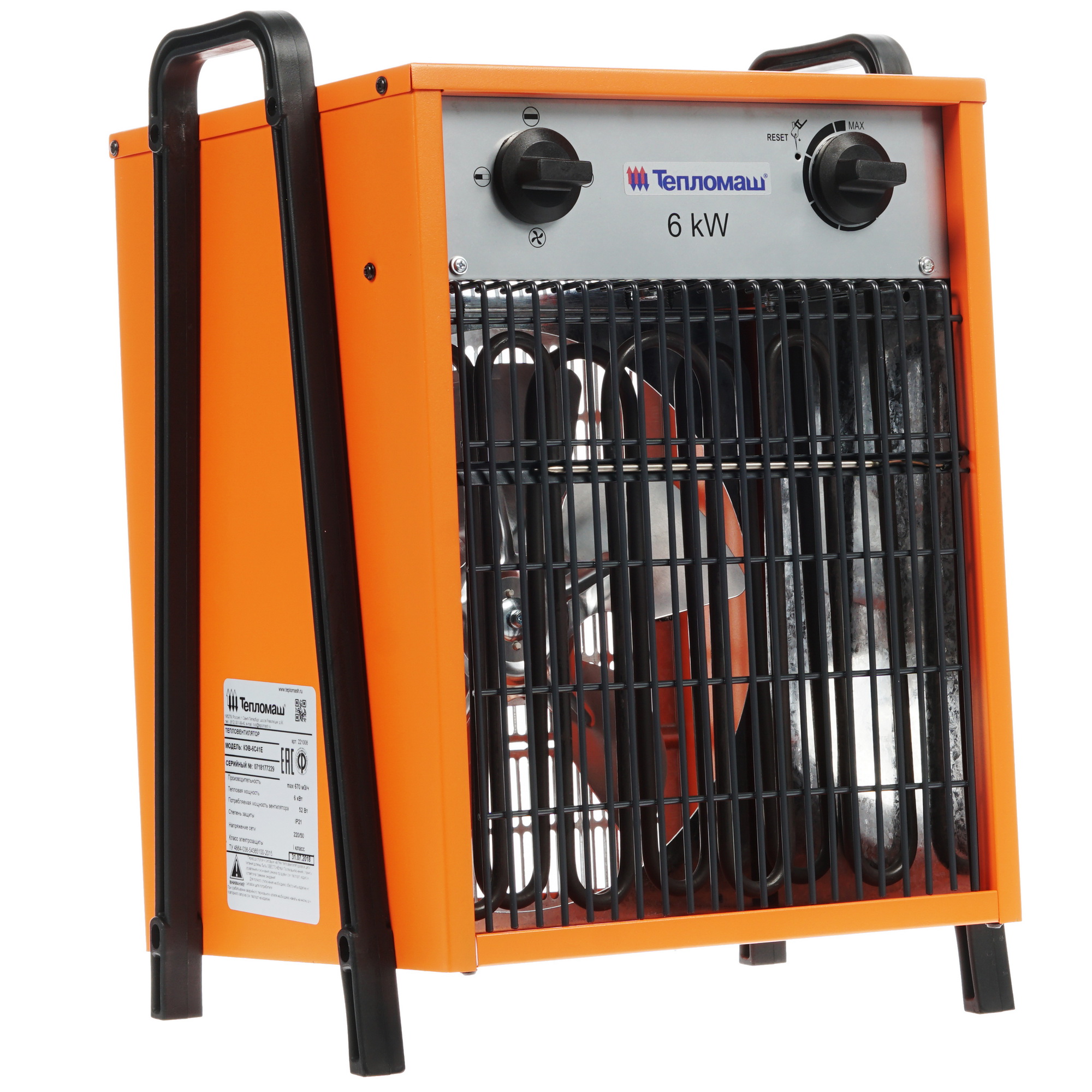 7998583 Тепловая пушка электрическая Тепломаш КЭВ-6С41Е STDN-0059639