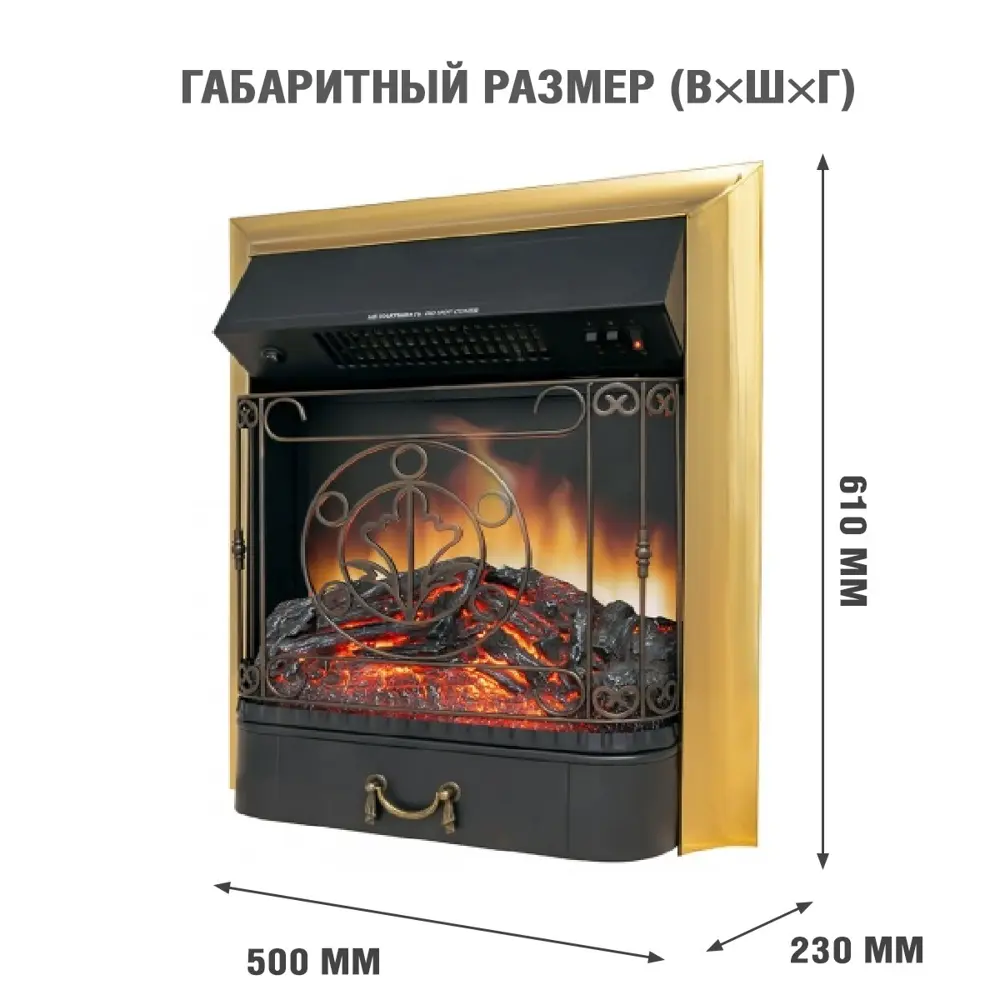 Каминокомплект Royal Flame Bergen STD SFT разборный Majestic FX Brass 1.5 кВт цвет серый графит 89396825 STLM-2100183  - Вид №2