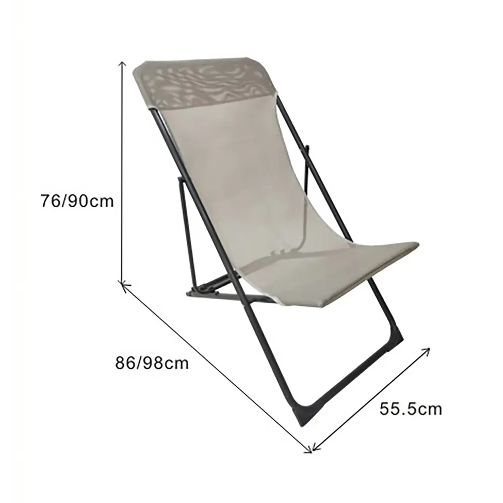 Кресло пляжное Biganos 55.5x90x86 см сталь/текстилен бежевый 80180302 STLM-2129836 Santreyd  - Вид №10