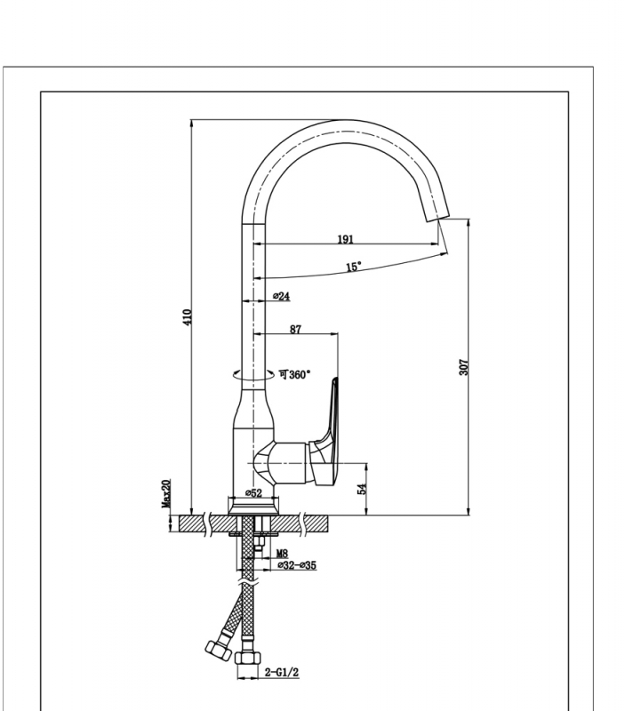 Смеситель для кухни ARDEN F7351385CP-RUS bravat  - Вид №1