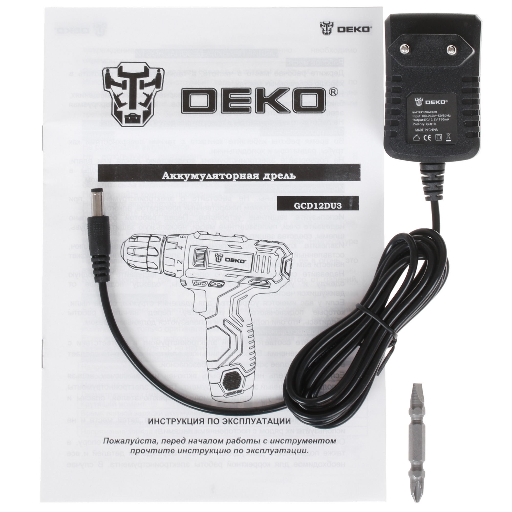 Дрель-шуруповерт DEKO GCD12DU3 063-4096 5304372 STDN-0126882 - Вид №5