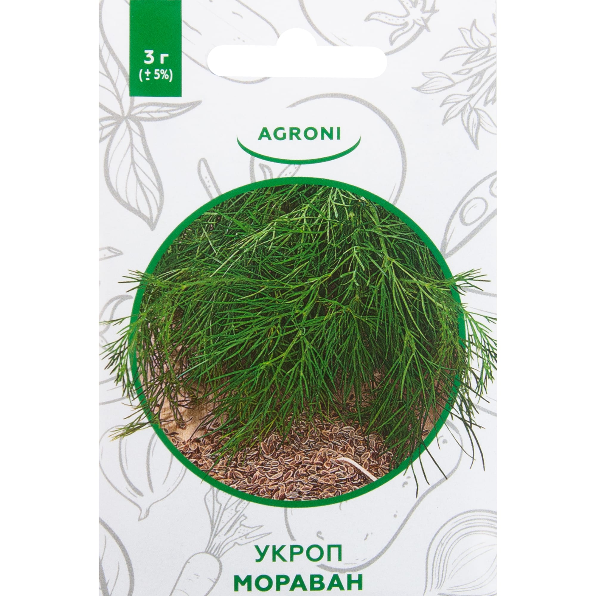 82457667 Семена Укроп «Мораван» XS Santreyd 